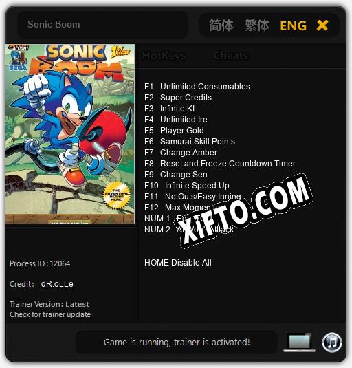 Трейнер для Sonic Boom [v1.0.5]