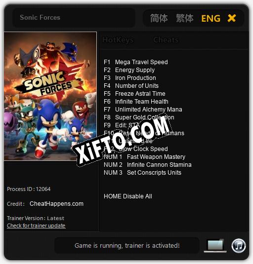 Sonic Forces: ТРЕЙНЕР И ЧИТЫ (V1.0.30)