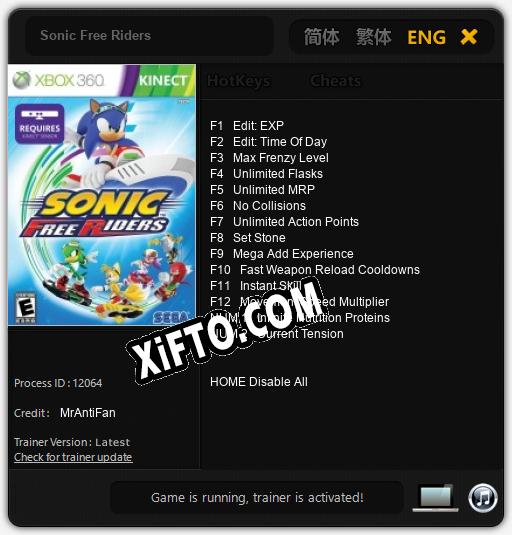 Sonic Free Riders: ТРЕЙНЕР И ЧИТЫ (V1.0.61)