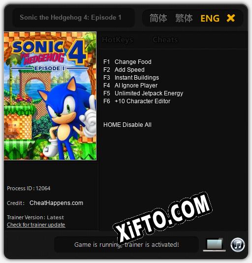 Sonic the Hedgehog 4: Episode 1: Трейнер +6 [v1.9]