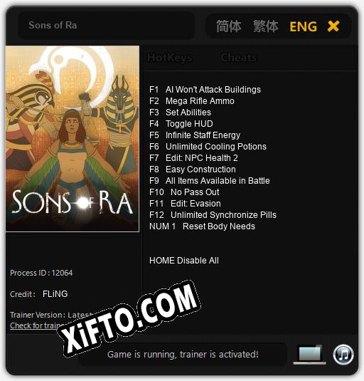 Трейнер для Sons of Ra [v1.0.4]