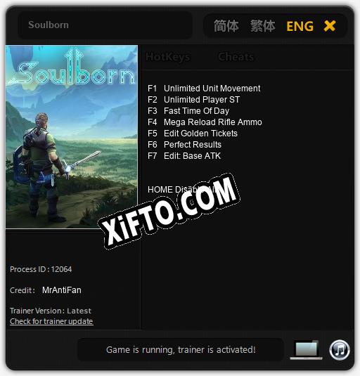 Soulborn: ТРЕЙНЕР И ЧИТЫ (V1.0.16)