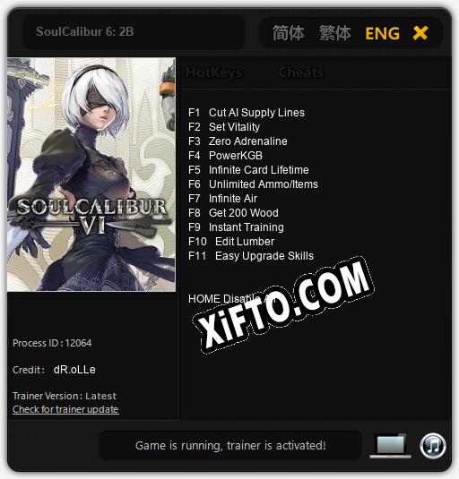 Трейнер для SoulCalibur 6: 2B [v1.0.5]