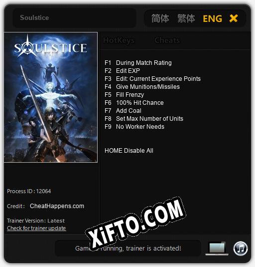 Трейнер для Soulstice [v1.0.9]