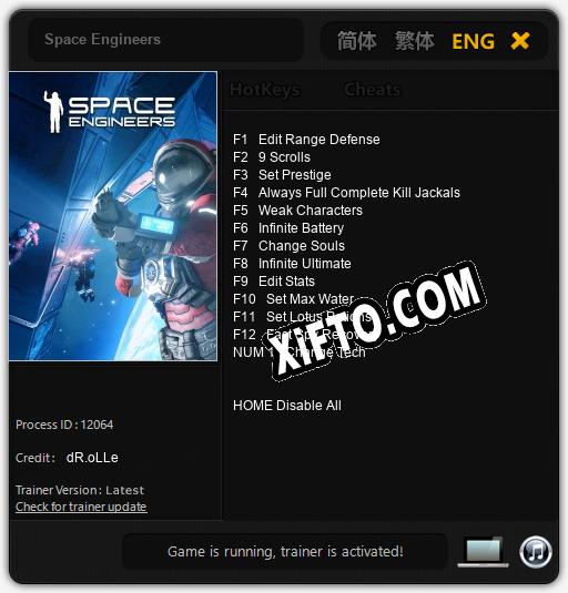 Space Engineers: Трейнер +13 [v1.1]