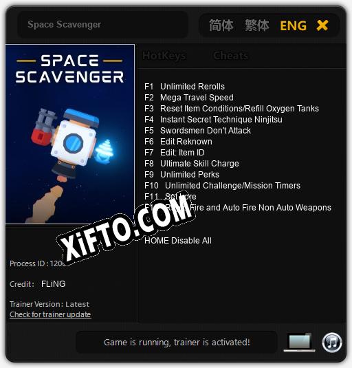 Space Scavenger: Трейнер +12 [v1.9]