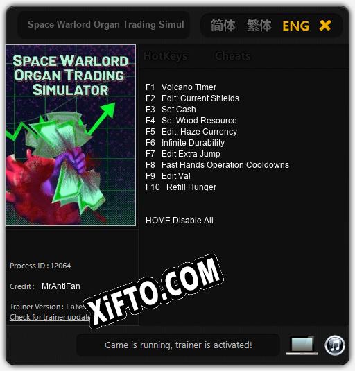 Space Warlord Organ Trading Simulator: Трейнер +10 [v1.9]