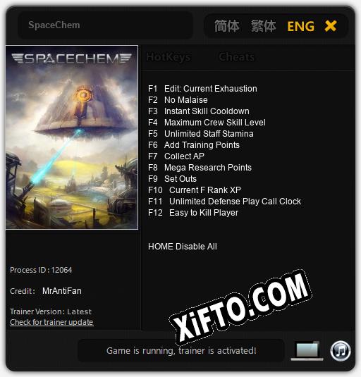 SpaceChem: ТРЕЙНЕР И ЧИТЫ (V1.0.13)