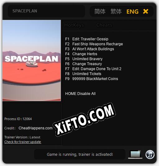 SPACEPLAN: Читы, Трейнер +9 [CheatHappens.com]