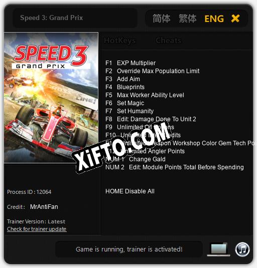 Speed 3: Grand Prix: ТРЕЙНЕР И ЧИТЫ (V1.0.30)