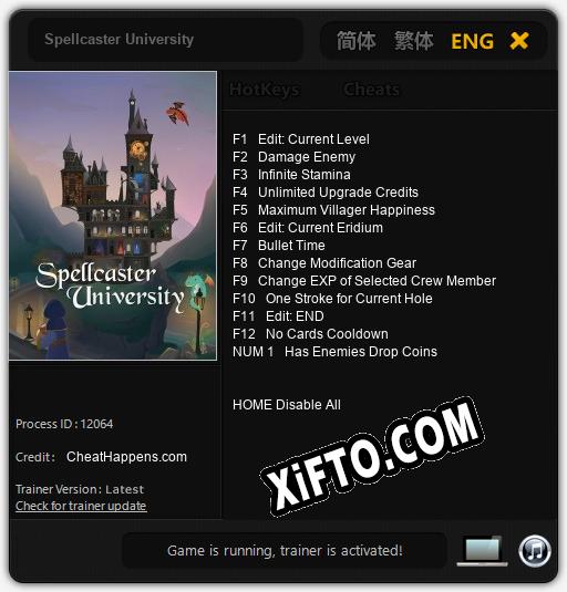 Spellcaster University: Читы, Трейнер +13 [CheatHappens.com]