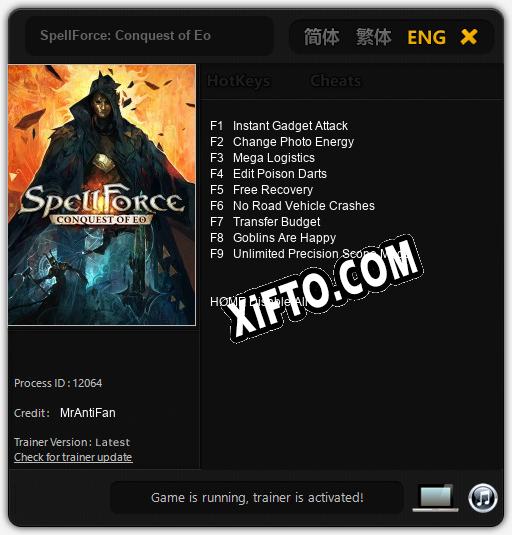 Трейнер для SpellForce: Conquest of Eo [v1.0.7]