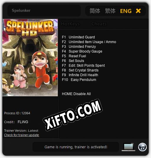 Трейнер для Spelunker [v1.0.5]