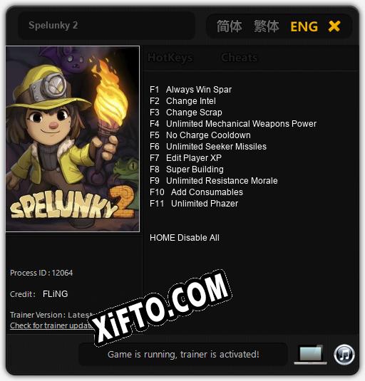 Трейнер для Spelunky 2 [v1.0.8]