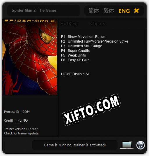 Трейнер для Spider-Man 2: The Game [v1.0.6]