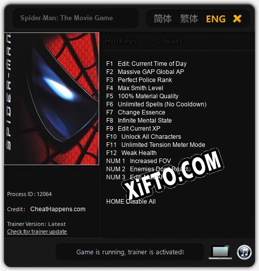 Трейнер для Spider-Man: The Movie Game [v1.0.5]