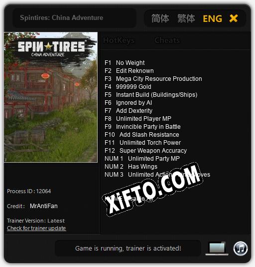 Spintires: China Adventure: Трейнер +15 [v1.5]