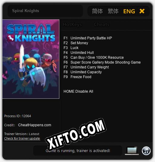 Spiral Knights: ТРЕЙНЕР И ЧИТЫ (V1.0.86)