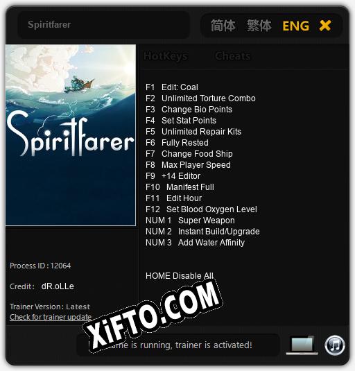 Spiritfarer: ТРЕЙНЕР И ЧИТЫ (V1.0.96)