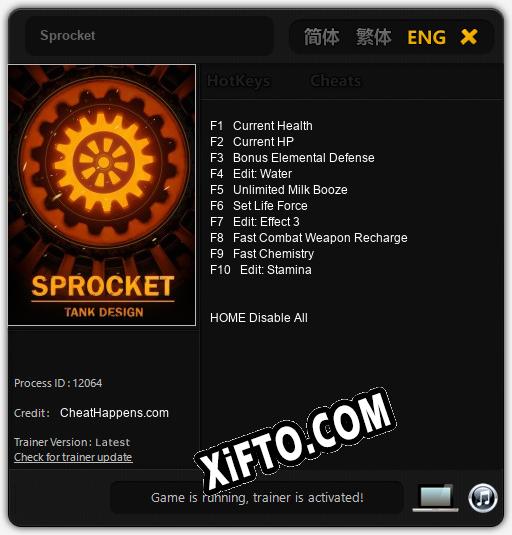 Sprocket: Трейнер +10 [v1.7]