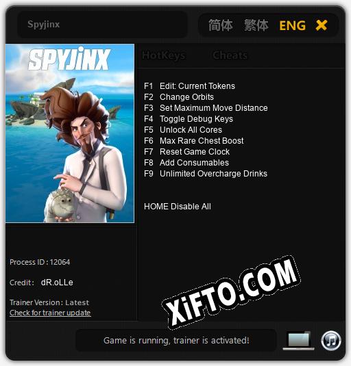 Трейнер для Spyjinx [v1.0.4]