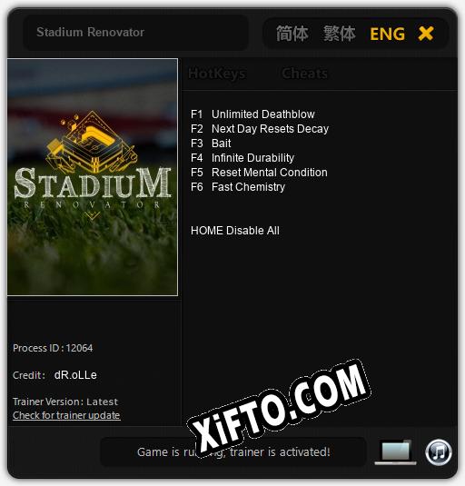 Stadium Renovator: ТРЕЙНЕР И ЧИТЫ (V1.0.66)