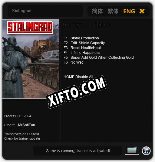 Stalingrad: Трейнер +6 [v1.1]