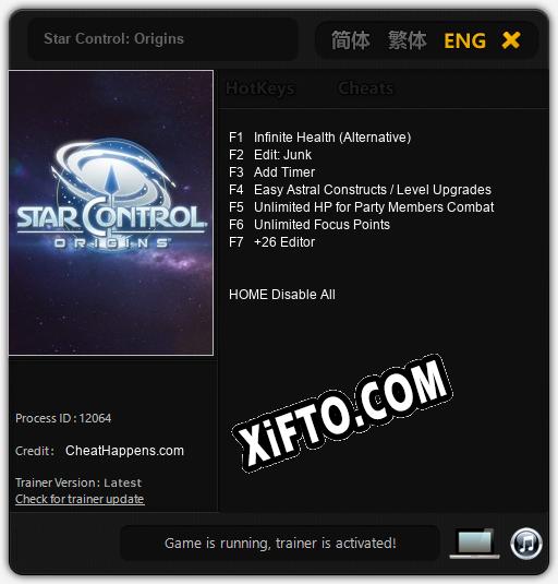 Star Control: Origins: Трейнер +7 [v1.8]