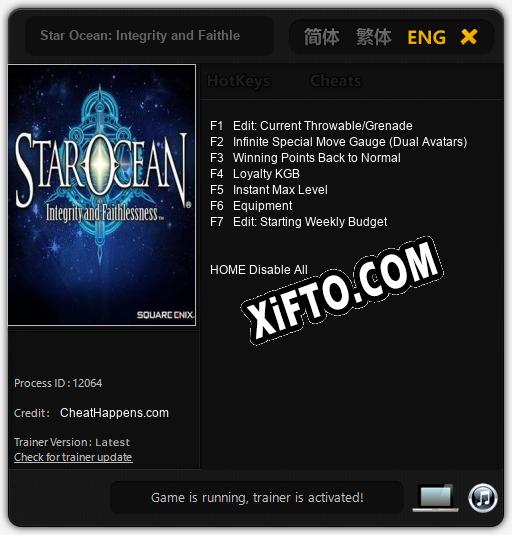 Трейнер для Star Ocean: Integrity and Faithlessness [v1.0.3]