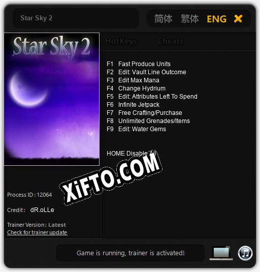 Трейнер для Star Sky 2 [v1.0.7]