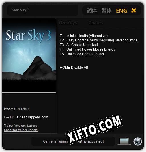 Star Sky 3: Читы, Трейнер +5 [CheatHappens.com]