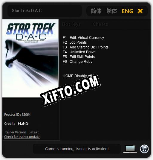 Трейнер для Star Trek: D-A-C [v1.0.5]
