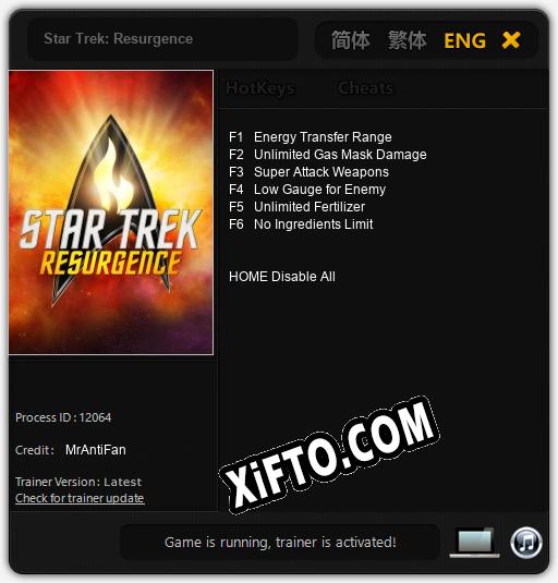 Star Trek: Resurgence: Трейнер +6 [v1.6]