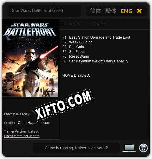 Star Wars: Battlefront (2004): Читы, Трейнер +6 [CheatHappens.com]