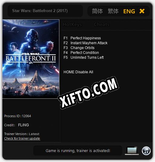 Star Wars: Battlefront 2 (2017): ТРЕЙНЕР И ЧИТЫ (V1.0.95)