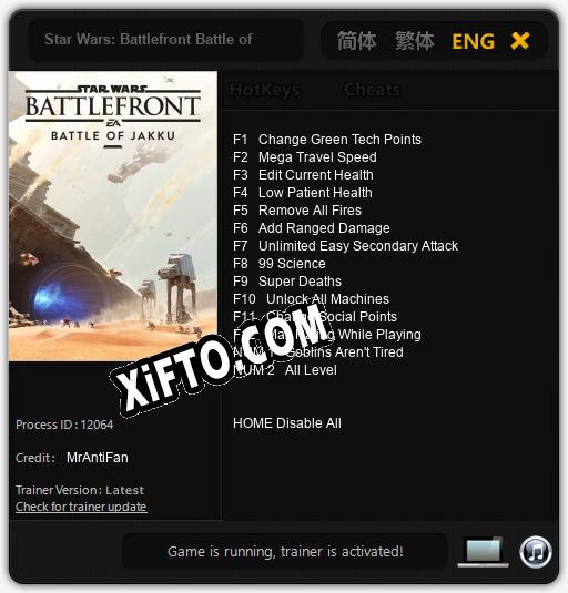 Star Wars: Battlefront Battle of Jakku: ТРЕЙНЕР И ЧИТЫ (V1.0.24)