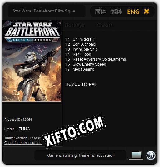 Star Wars: Battlefront Elite Squadron: Читы, Трейнер +7 [FLiNG]