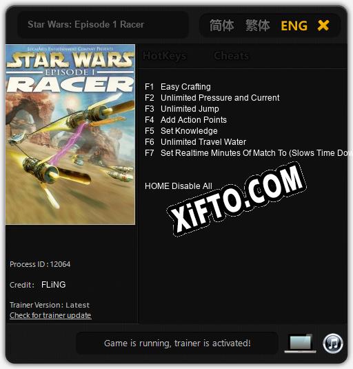 Star Wars: Episode 1 Racer: Трейнер +7 [v1.7]