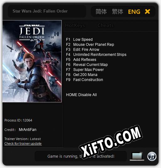 Star Wars Jedi: Fallen Order: Читы, Трейнер +9 [MrAntiFan]