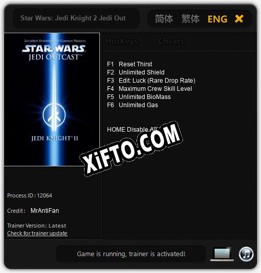 Трейнер для Star Wars: Jedi Knight 2 Jedi Outcast [v1.0.2]