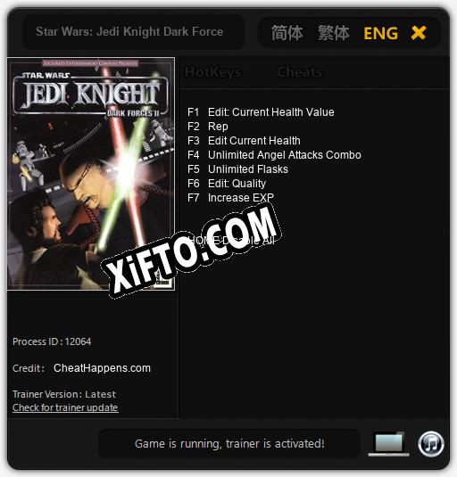 Star Wars: Jedi Knight Dark Forces 2: Читы, Трейнер +7 [CheatHappens.com]