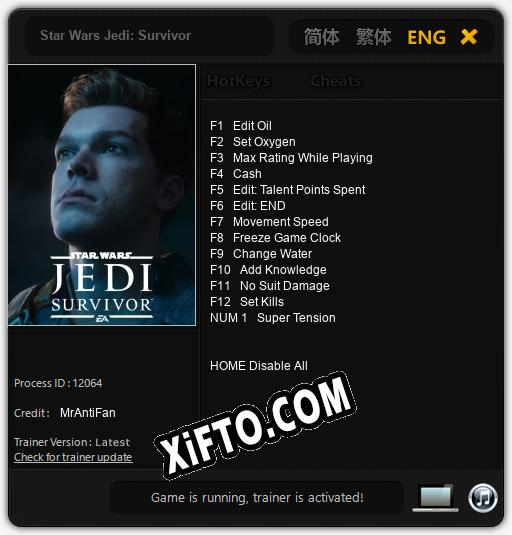 Star Wars Jedi: Survivor: ТРЕЙНЕР И ЧИТЫ (V1.0.79)