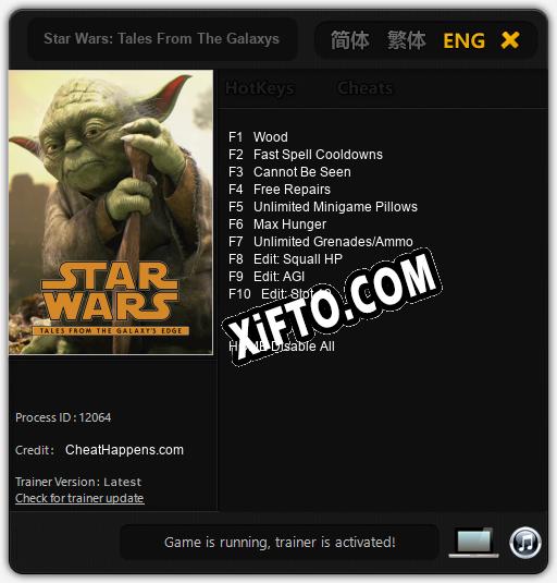 Star Wars: Tales From The Galaxys Edge: Читы, Трейнер +10 [CheatHappens.com]