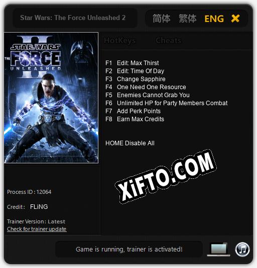 Star Wars: The Force Unleashed 2: Читы, Трейнер +8 [FLiNG]