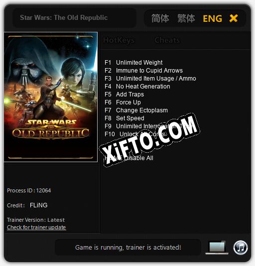 Star Wars: The Old Republic: Трейнер +10 [v1.2]