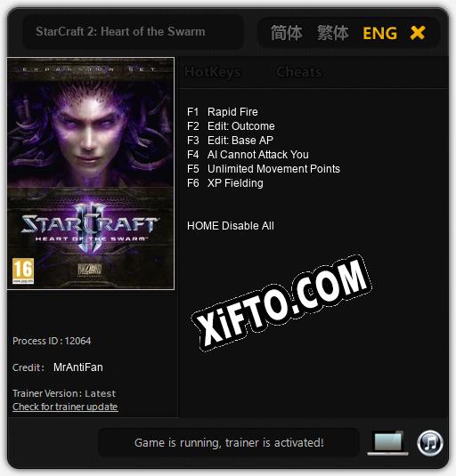 StarCraft 2: Heart of the Swarm: Читы, Трейнер +6 [MrAntiFan]