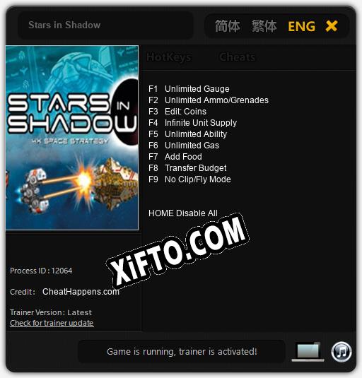 Stars in Shadow: ТРЕЙНЕР И ЧИТЫ (V1.0.3)