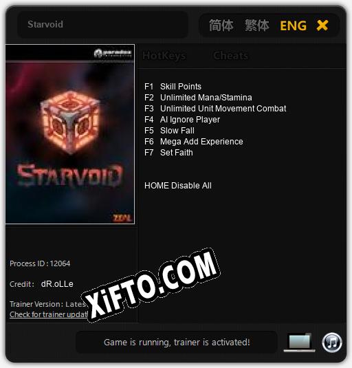 Starvoid: ТРЕЙНЕР И ЧИТЫ (V1.0.37)