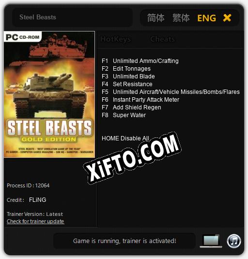 Трейнер для Steel Beasts [v1.0.8]