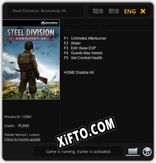 Трейнер для Steel Division: Normandy 44 [v1.0.8]